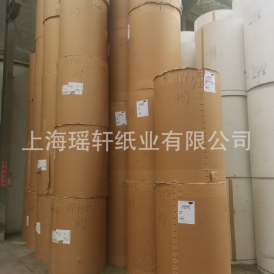 彩色美纹纸，防渗涂硅油美纹纸，美纹胶带原纸，米白米黄美纹纸图4