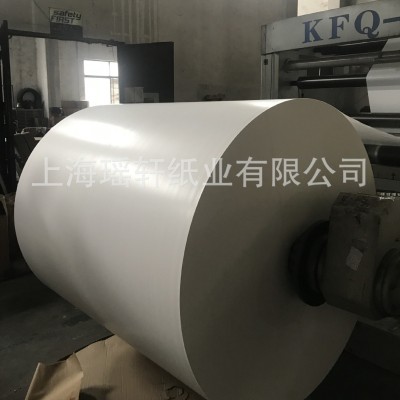 60克80克不干胶面纸用单光白牛皮纸，不干胶原纸图3