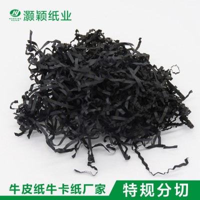 定制牛皮纸 黄色纸 白色纸 黑色纸 碎纸 礼盒纸 填充牛皮纸图2