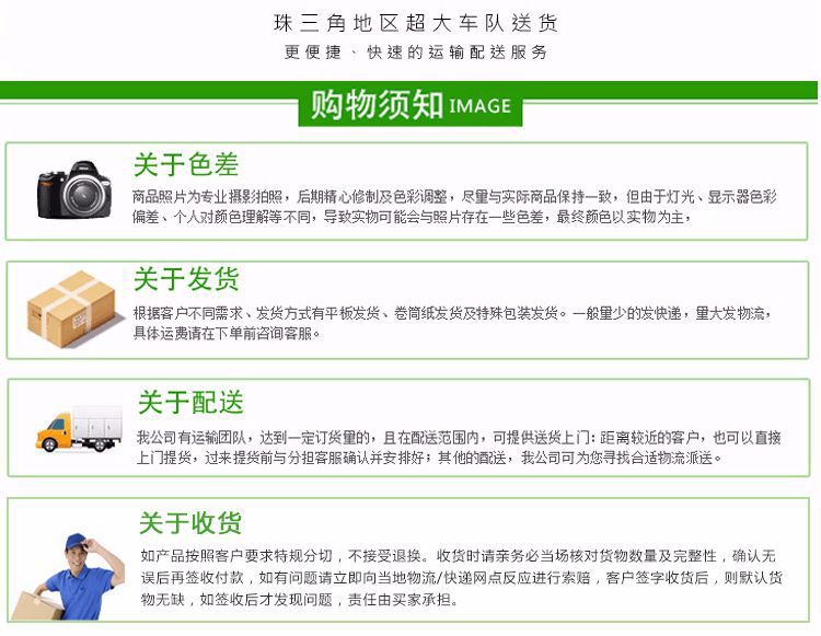 方案1-2(2).jpg