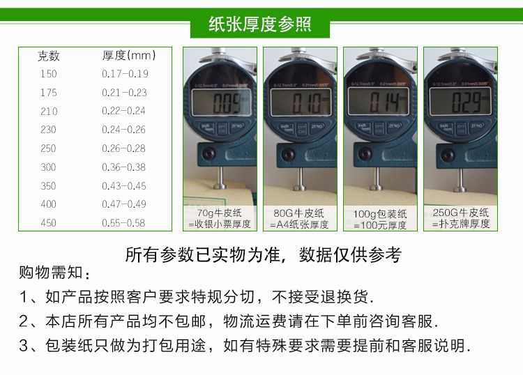 方案1-4 (2).jpg