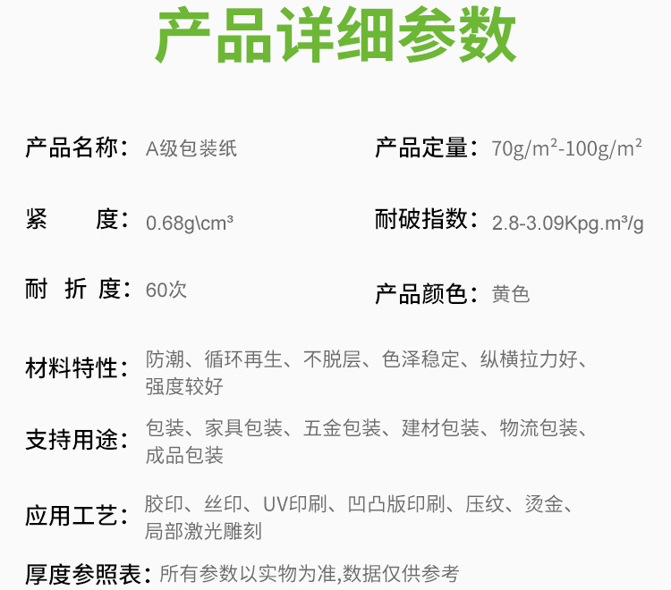未标题-1_02.jpg