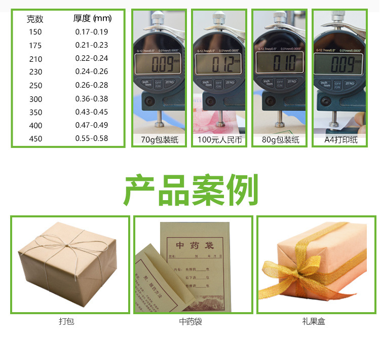 未标题-1_04.jpg