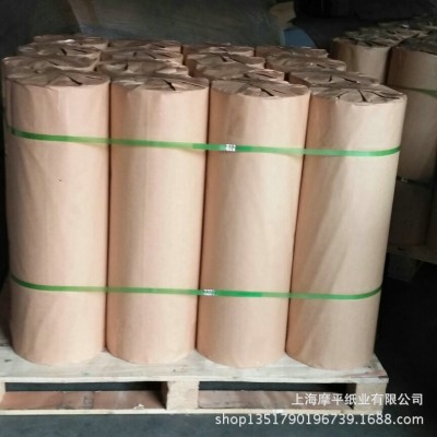 黄牛皮纸批发 进口牛皮纸厂家 包装袋纸批发规格多样图4