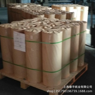 黄牛皮纸批发 进口牛皮纸厂家 包装袋纸批发规格多样图3