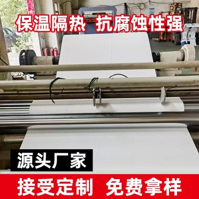 阻燃绝缘纸耐高温防火阻燃高周波绝缘纸黄蜡布黄壳牛皮覆膜纸图3