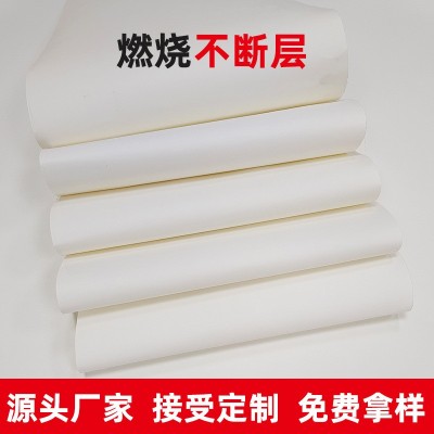 阻燃绝缘纸耐高温防火阻燃高周波绝缘纸黄蜡布黄壳牛皮覆膜纸图2