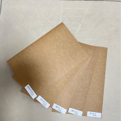 澳洲威士牛卡进口纸130克-450克包装印刷纸盒纸袋档案盒彩盒吊卡