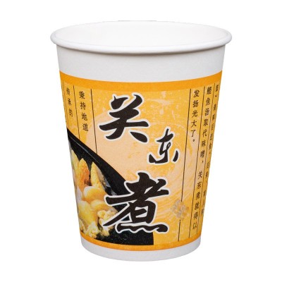 厂家直销550毫升加厚关东煮纸杯热饮杯饮料杯串串桶外卖打包桶图5