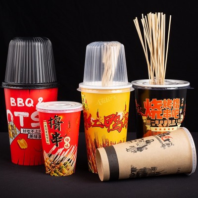 厂家直销一次性串串桶冷锅串串钵钵鸡外卖打包桶撸串桶烧烤桶图3