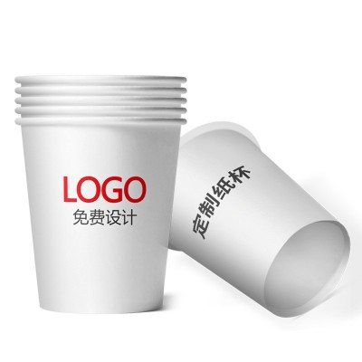 厂家奶茶杯定做一次性带盖纸杯现磨豆浆杯咖啡奶茶纸杯定制logo图5