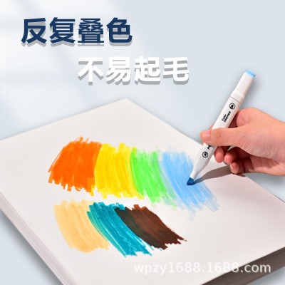 4k白卡纸a4硬a3手工8k美术200g白色卡纸4开230g荷兰白卡300g 8开图2