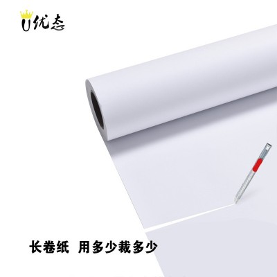 大白纸儿童长卷绘画纸宝宝涂鸦大画纸画板画架纸美术绘画大张卷纸图5