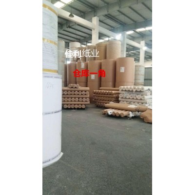 包邮厂家直供服装cad绘图仪打印纸新闻纸裁剪纸电脑绘图唛架纸图5