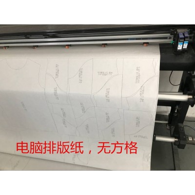 服装排版纸方格坐标纸手工裁剪排版纸唛架纸格子纸画皮纸CAD纸图5