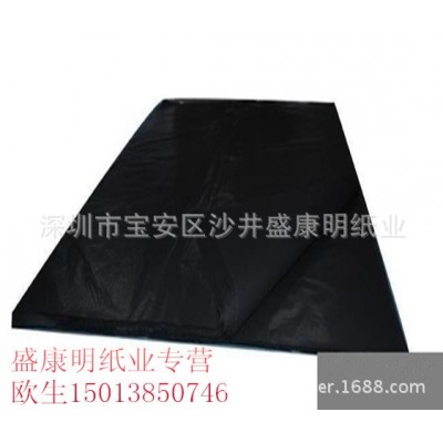长期供应优质黑色拷贝纸20克黑色雪梨纸防潮纸可logo印刷可做特规图2