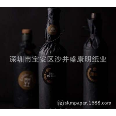 长期供应优质黑色拷贝纸20克黑色雪梨纸防潮纸可logo印刷可做特规图3