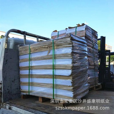 【特价批发】特级拷贝纸半透明雪梨防潮纸临摹纸隔层纸免费裁切图3