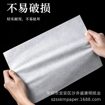 【纸业批发烘焙纸烧烤纸电烤炉纸硅油纸烤盘垫纸耐高温纸图5