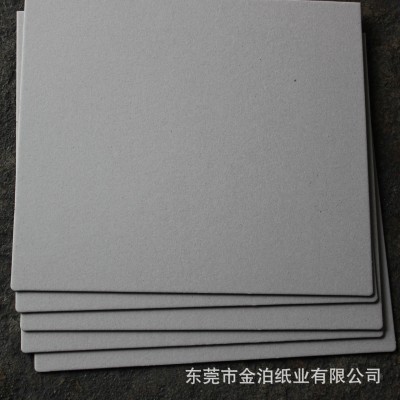 厂价大量销售 1800g 双灰纸板889*1194mm DIY厚卡纸 灰卡纸 批发图2