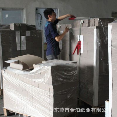 厂价大量销售 1800g 双灰纸板889*1194mm DIY厚卡纸 灰卡纸 批发图4