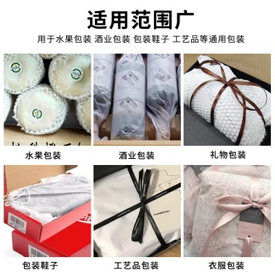 批发17g优质拷贝纸电镀五金专用雪梨纸服饰箱包半透明双面拷贝纸图3
