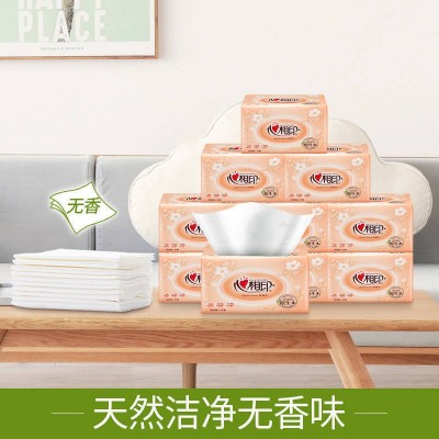 心相印纸巾抽纸整箱家用实惠装纸抽餐巾纸卫生纸面巾纸心心相印图3