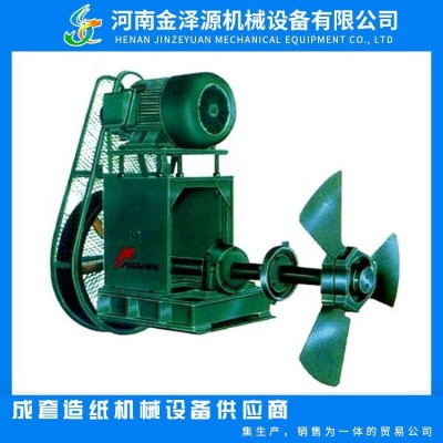 定制纸浆机机械设备配件草浆纸浆螺旋桨推进器图3