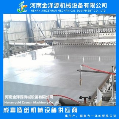 造纸工业用造纸机 新闻纸胶印纸机 80-120米/分钟造纸生产图4