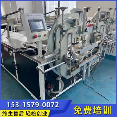 纸巾加工设备 全自动涂胶 断点整齐 可按需定制