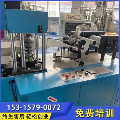 全自动餐巾纸加工设备 擦手纸生产机械 配件齐全