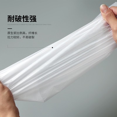 服装包装纸 印花隔层内衬蜡光纸 双面亮光半透明防粘垫纸油纸图3