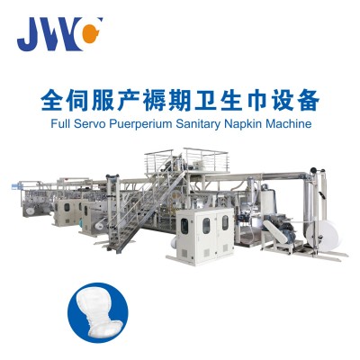 生产全伺服产褥期卫生巾兼立体护围设备 JWC-KBD-CF-SV自动
