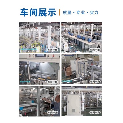 生产全伺服产褥期卫生巾兼立体护围设备 JWC-KBD-CF-SV自动图5