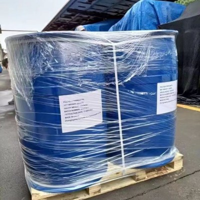 江苏直发10%聚季铵盐-7（M550）10%PQ-7 10%KQ-71 26590-05-6