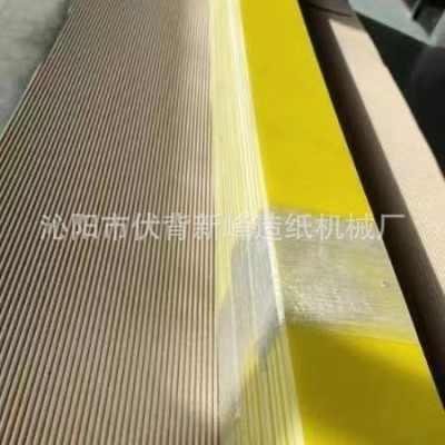 刮刀片 EP刮刀片 金属刮刀片 造纸机配件 刀片图2