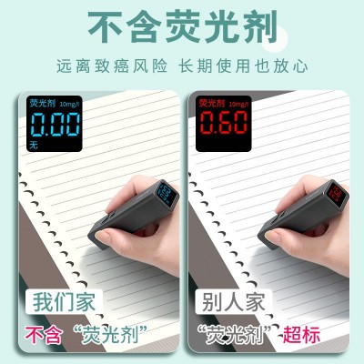【源头工厂】活页芯B5活页纸加厚替芯A5横线网格空白A4内芯批发图4