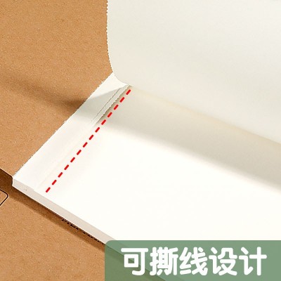 A4加厚牛皮图画本画画绘画纸儿童幼儿园小学生速写美术空白涂鸦本图4