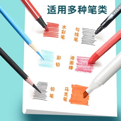 a4图画本儿童幼儿园空白画纸美术空白画画本绘画本小学生二年级画图2