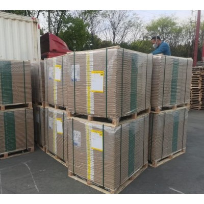 FSC认证350克进口白马牌白底白板纸单面涂布吊牌彩盒包装衬板纸图4