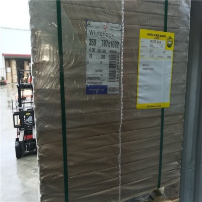 韩国白马白底白板纸玩具药品化妆盒吸塑包装内衬纸涂布双面白图5