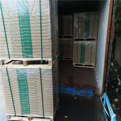 韩国白马白底白板纸玩具药品化妆盒吸塑包装内衬纸涂布双面白图6