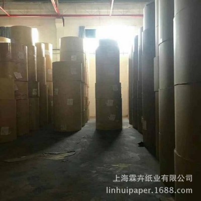 美国惠好（春田）牛卡纸上海经销商厂家 分切平张惠好牛卡纸图3