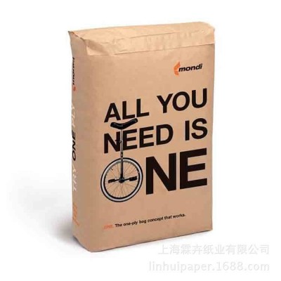 进口乱码纸厂家 供应进口乱码牛皮纸 铜版纸 轻涂纸 新闻纸图2