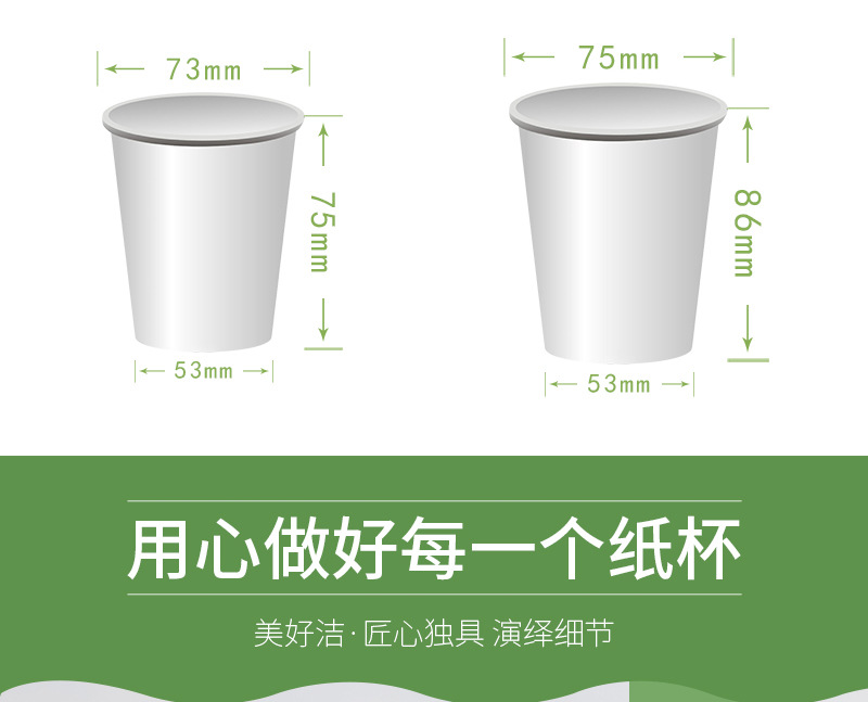 详情_04