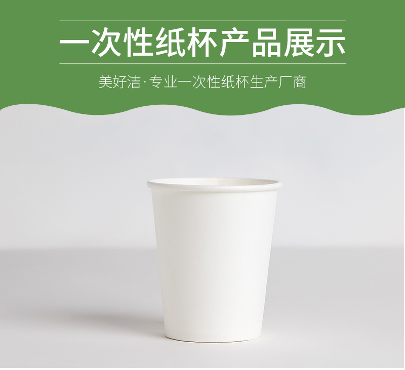 详情_07