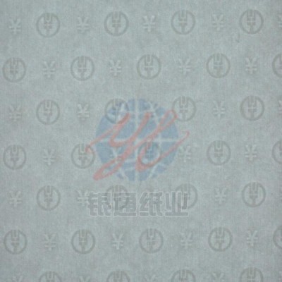 银通纸业 安全线防伪纸 耐折度较高 抗水性优良 平滑细腻 抗张强度高