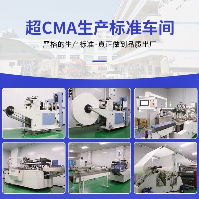 餐巾纸定制可印logo广告纸巾订做西餐厅奶茶店商用正方形方纸巾图4