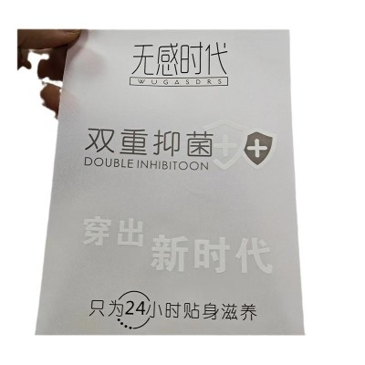 饰品硫酸纸包装纸绘描图纸礼盒垫纸牛油纸硫酸纸定制烫金印刷logo图5