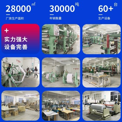 雪梨纸印刷logo拷贝纸17g图案服装鞋子防潮空白礼品包装纸定制图3